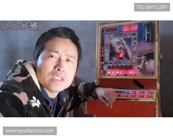 信用真钱老虎机的优势与风险分析，帮助玩家理性投资娱乐