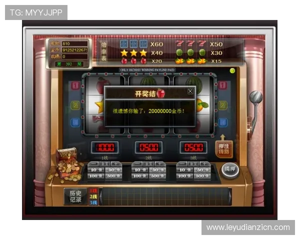 全面解析老虎机客户端的安全性与稳定性保障措施提升游戏体验